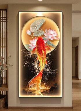 鱼跃龙门玄关装饰画新中式锦鲤走廊过道挂画荷花入户正对门壁画灯