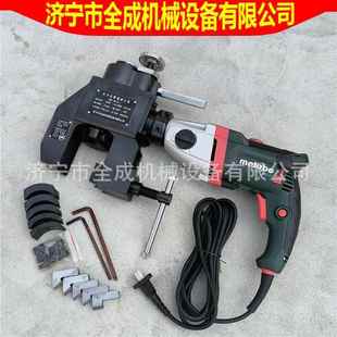 管子坡口机全成电动外卡式 II型外夹式 坡口机钢管倒角机 ISC