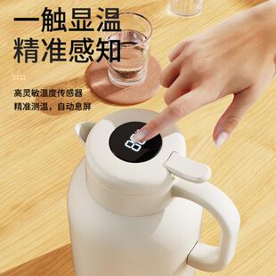 焖壶家用保温水温壶大容量耐高温闷茶壶保茶壶316内431胆不锈钢