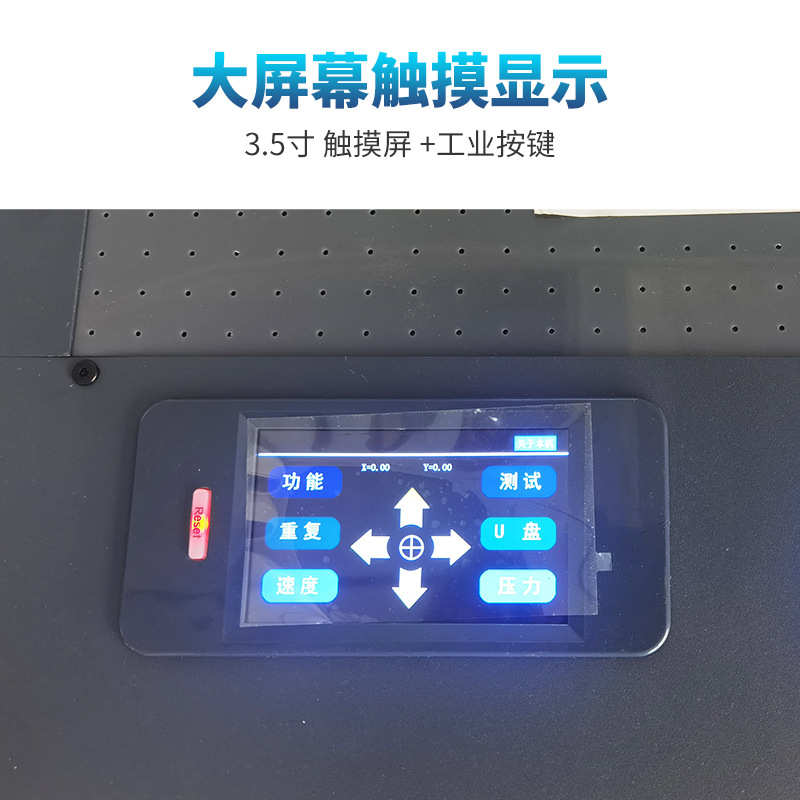 A2+小型平板数码模切机纸盒打样切割机巡边卡纸不干胶薄膜切割机
