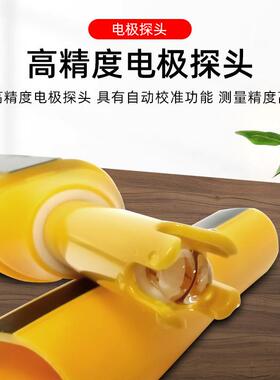 上海三信PHB-3笔式pH计 便携式水质酸碱度计 5021笔式电导率仪