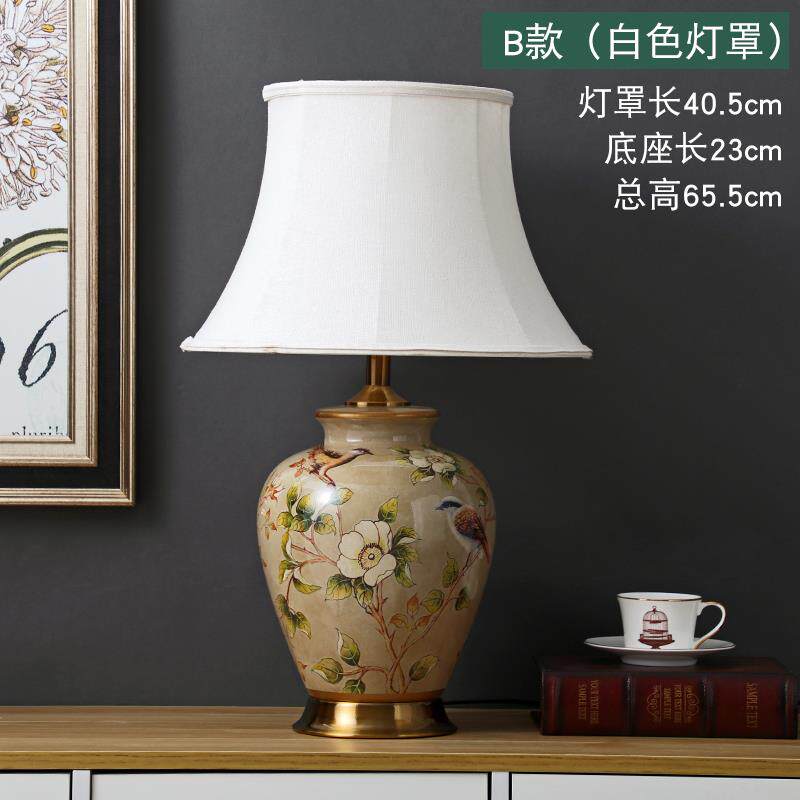 高档古典奢华瓷大气复古美式陶台灯现简约客厅卧室代仿古布艺鸟台