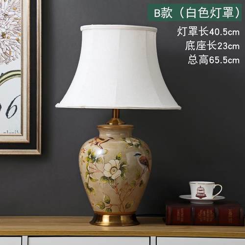 新款古典奢华大气复古式陶瓷台灯约客简厅卧室现代布仿古艺花美鸟