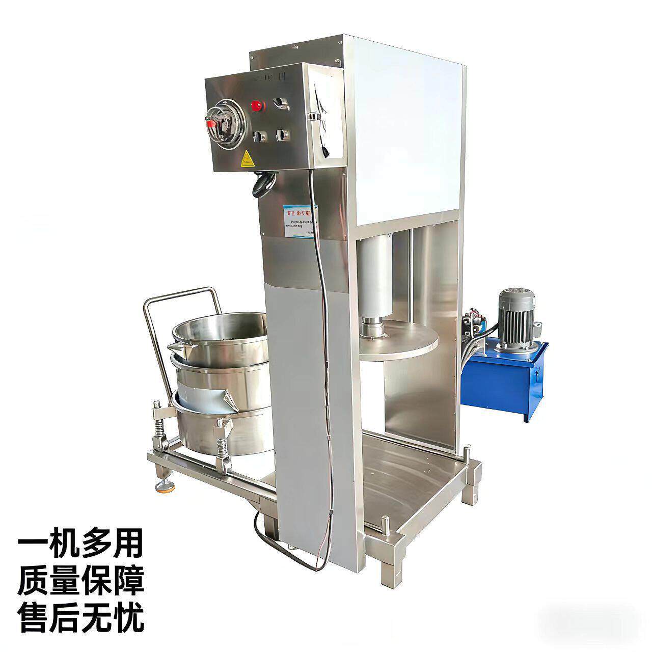 全自动果蔬油泥压榨设备油漆渣压榨成型工业机器吨位全液压压滤机