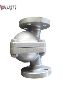 CS41H立式自由浮球式疏水阀不锈钢蒸汽疏水器