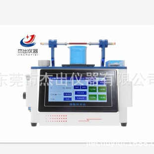 铜宫节育器抗拉力与变形恢复能力测试仪持针钳转动力矩试验机