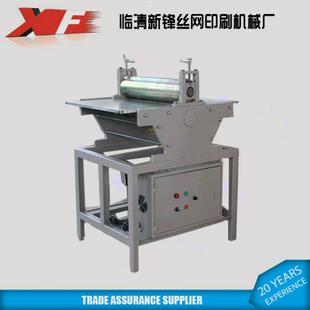 电动手动一体大型木板版画铜版板画凹凸版画拓印机新锋直供