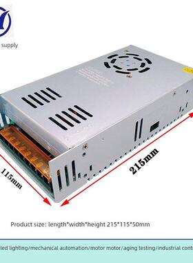 交流转直流0- 12v24v36v48v60v72v110v220vv500w稳压可调电源