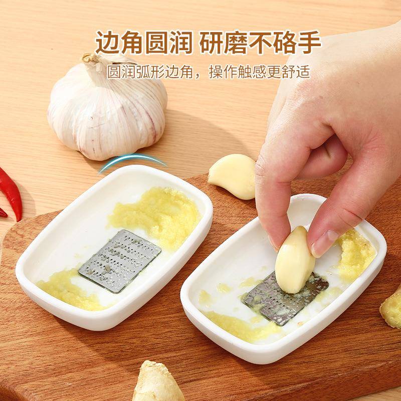 2个姜蒜研蒜磨器多功能手动便携磨泥泥姜泥奶手工5017姜器撞姜汁