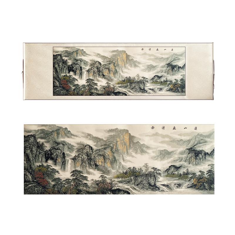 中国风特色剪纸横幅画轴装饰画多层套色立体山水风景办公室装饰画