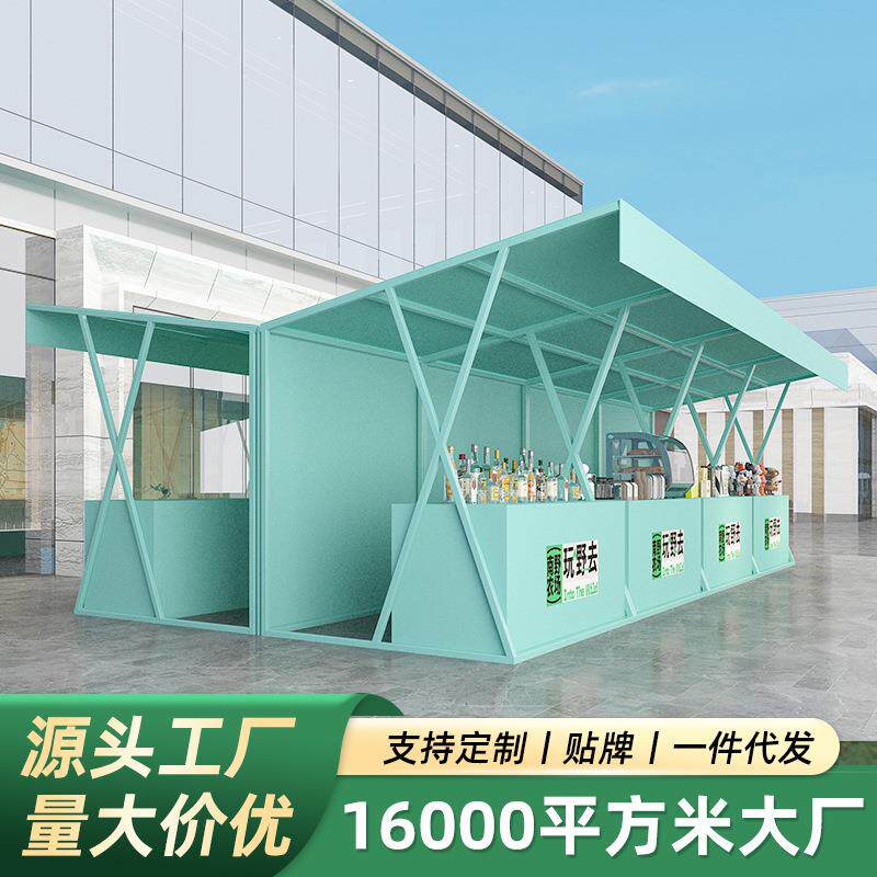 移动小房子摊位冰粉摆摊推车商业街帐篷雨棚架可移动遮阳遮阳伞