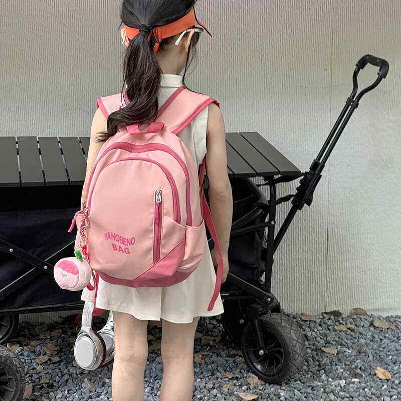 儿童双肩包女童小女孩轻便幼儿园书包男孩户外出游撞色洋气背包36
