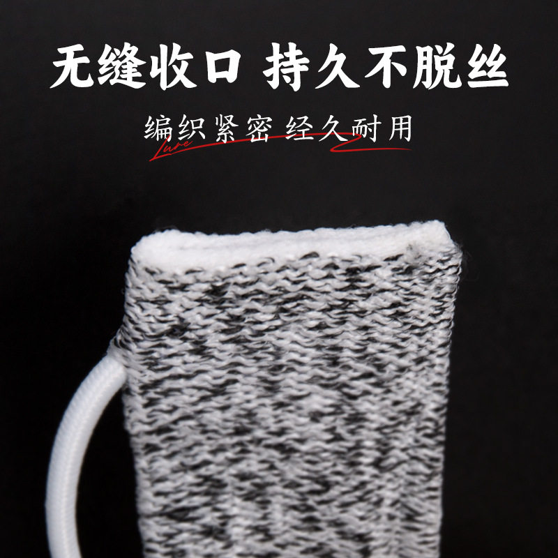 路亚单指手套纺车轮抛竿抛投远投海杆钓鱼一半指食指专用防割指套,户外/登山/野营/旅行用品,其他垂钓用品,淘宝优惠券,粉丝福利购,淘宝优惠卷