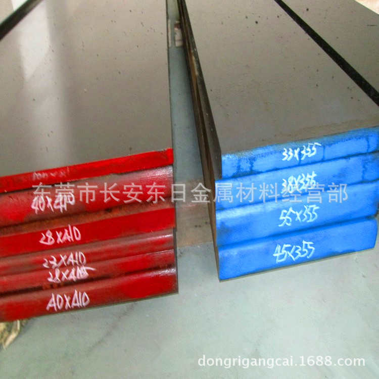 fs139镜光耐腐蚀厂家电模具钢渣 fs139m塑料抛光钢板批发