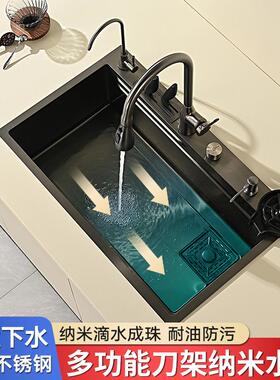 新款直销枪灰色抽拉龙头刀架纳米双阶大单槽304不锈钢厨房洗菜盆