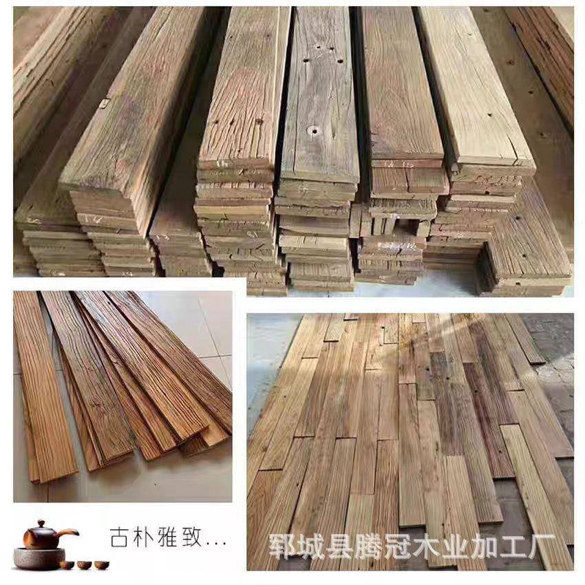 老榆木风化门复古做旧木板板民宿楼梯踏板风化TDC纹理步中式新家