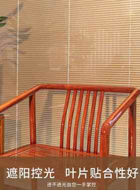 动遥控中内置空磁控电音百叶玻璃阳YDB光房办公卫生间防水隔断隔