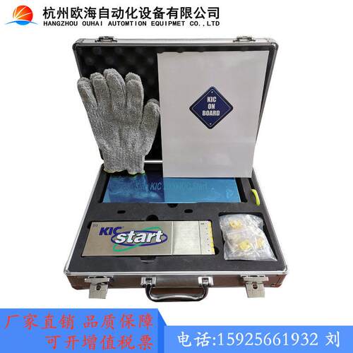 kic炉温测试仪，kic炉温跟踪仪，kicstart炉温测试仪
