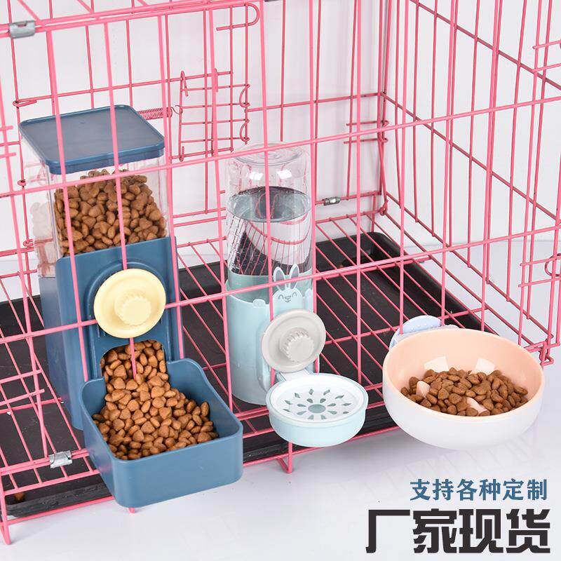 宠物自动喂食器挂碗兔子饮水器猫咪喂水狗碗猫盆宠物用品厂家直销
