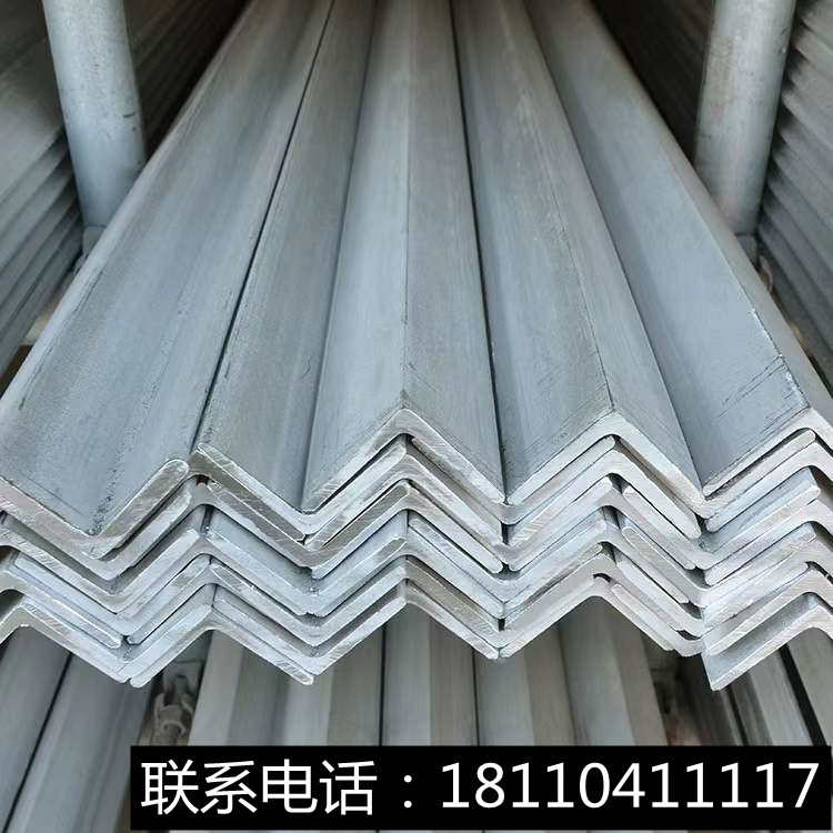 鼎辉钢铁 热镀锌角钢冲孔Q235B Q345B 低合金等边不等边角钢大量