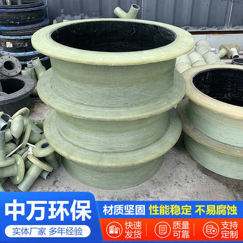 三通四通90弯头径管件双头度管道法兰玻璃钢变异型法兰盘连接件