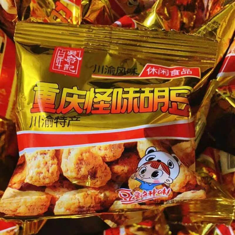 正宗重庆怪味豆麻辣酥脆怪味胡豆休闲 零食食品四川香辣大袋