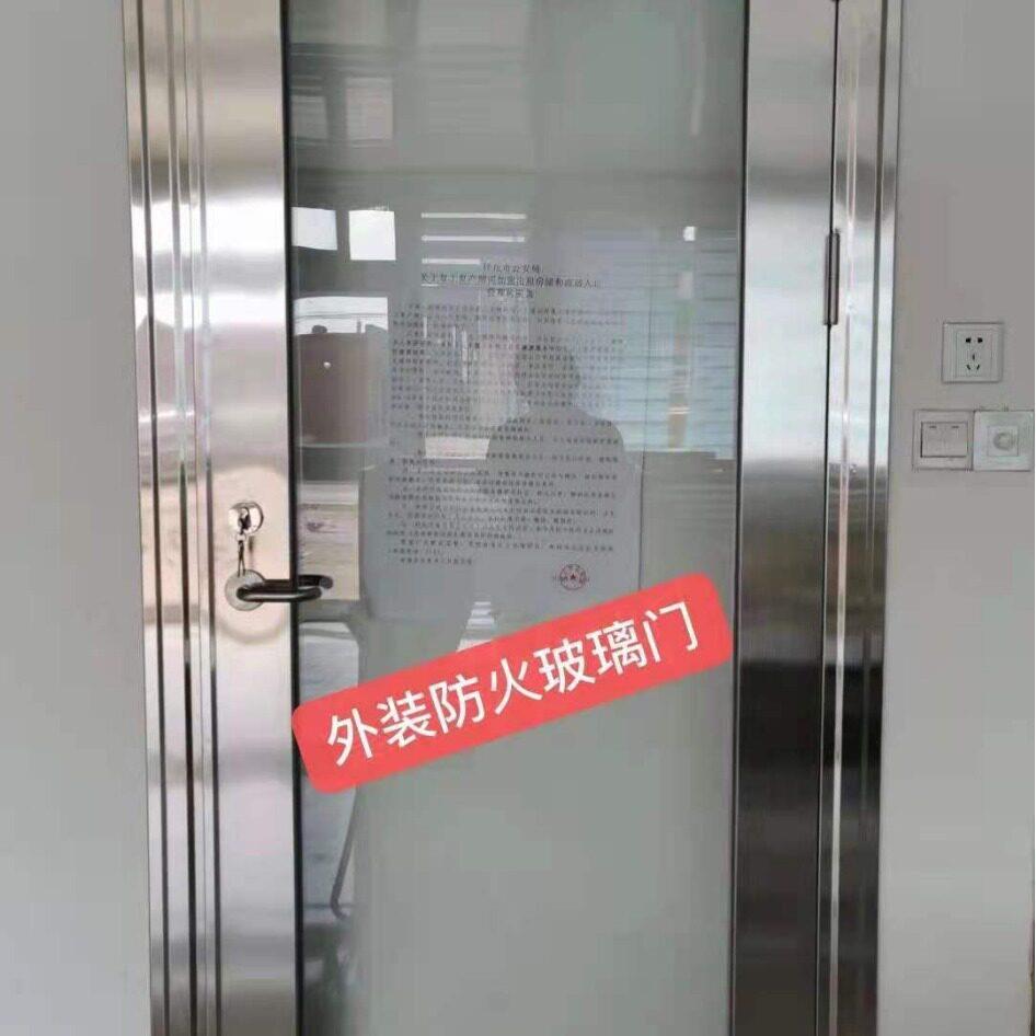 山西内蒙陕西新疆天津河北青海西藏不锈钢纳米水晶硅防火玻璃门厂