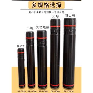 电动车雨伞收纳筒画筒收纳桶摩托车雨伞收纳筒电动车装伞桶带盖