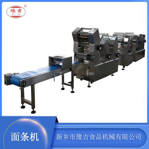 216豫吉型面条机 商用面条机 全自动面条机 高效生产压面机
