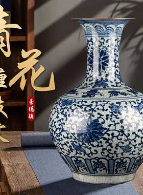 彷古官窑大号花瓶景德镇陶瓷中式家居客厅电视柜玄关覆古装饰摆饰