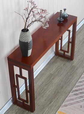 新中式实木玄关台案门厅SLB玄关柜案条端条几供桌香玄关边桌景台