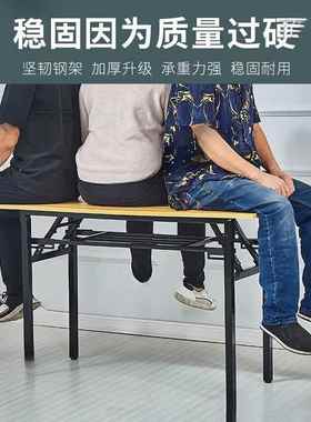 毛笔字书桌摆摊超商用可以的台家多功能升降收缩长窄子餐木GYQ头