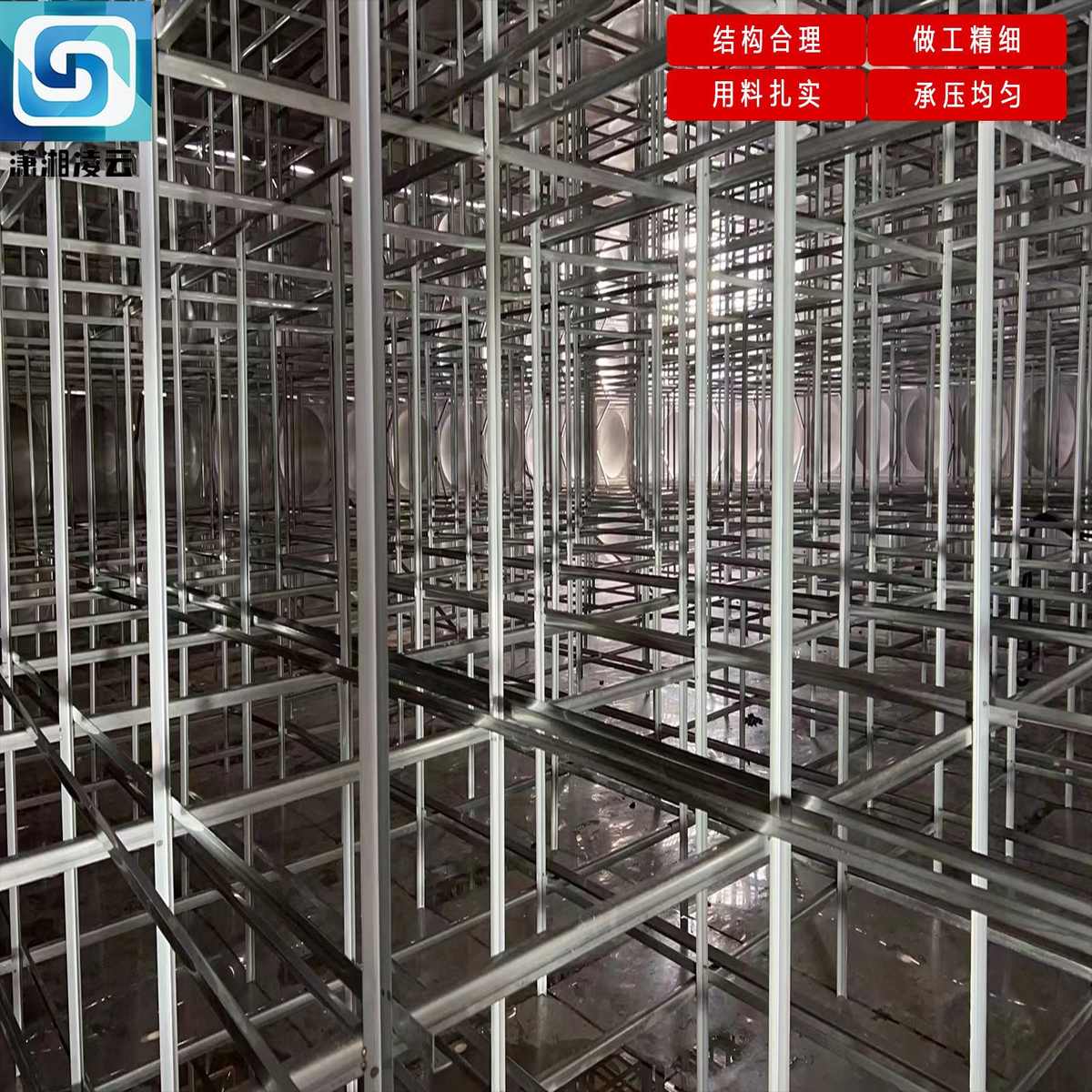 不锈钢拼装生活酒店水箱保温水箱组合水箱304直销焊接消防工地