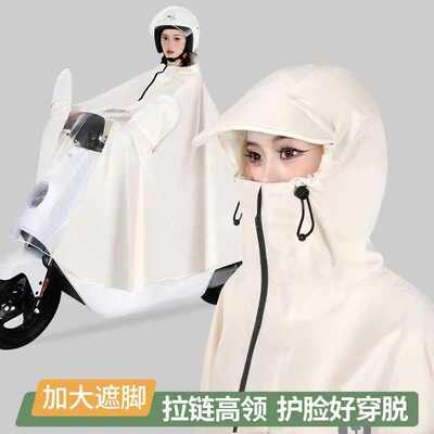 电动车雨衣车长款全身防暴雨男女软帽檐加大骑行雨衣披单人双人款