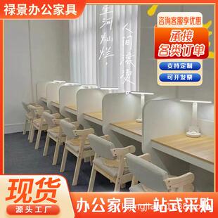 付费共享自习室学习桌简约自习室隔断桌培训机构自习室桌椅一整套