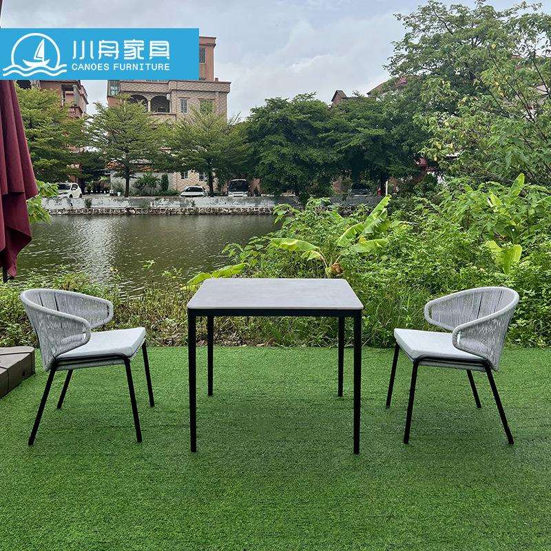 北欧户外天台餐桌椅别墅庭院阳光房酒店花园室外休闲绳编藤椅组合