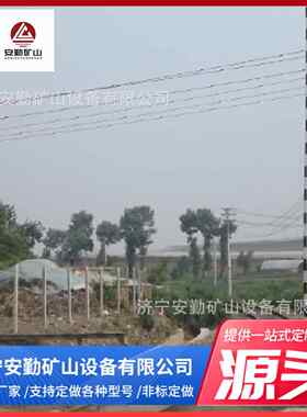 矿用双臂铁路道口栏木机 煤矿用性能稳定结构简单栅栏式栏木机