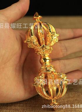 法器九股金刚杵降魔杵金刚橛金刚杵