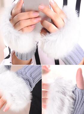 Long Faux Fur Fabric Ribbon Tapes For Patchwork Sewing Mater