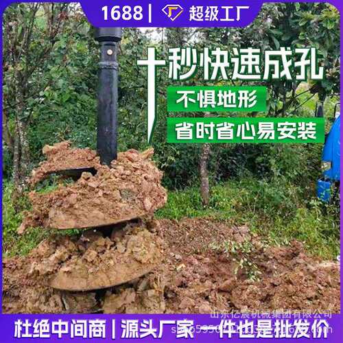 挖改螺旋钻机挖掘机改装打桩机房屋地基桥梁挖机改钻孔钻旋挖钻机