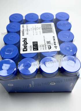 Delphi 德尔福油嘴BDLLA145P875 Delphi noozle DLLA145P875油嘴