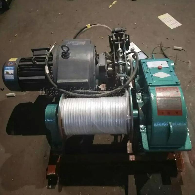 生产电动卷扬机排绳器 1t5t小型电控卷扬机 微型钢丝绳卷扬机