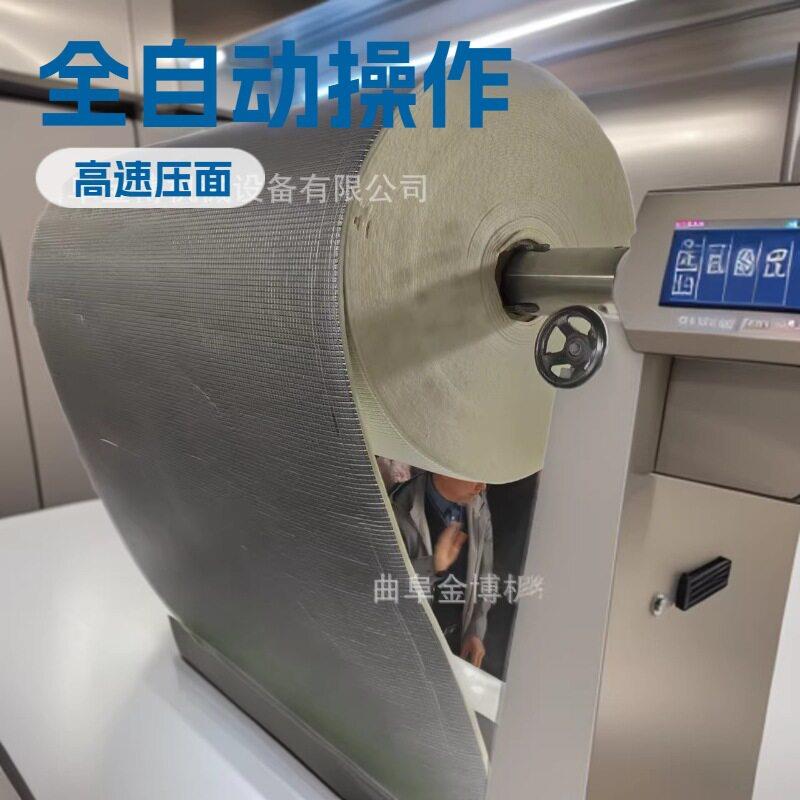 吸音棉隔音毡复合机彩钢板热烫复合平贴机卷对卷加热复合设备图片