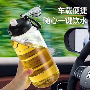 超大容量玻璃茶水分离杯男女旅游茶杯耐高温带刻度单层加厚泡茶杯