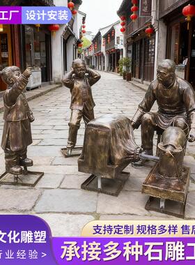 玻璃钢仿铜农耕主题人物雕塑古代仿真劳动人民劳作耕种文化摆件