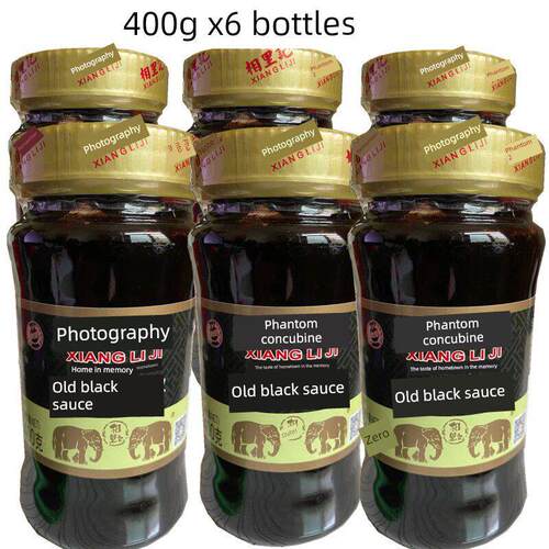 山西吕梁之阳德益源香里记老惠酱瓶装馅固体酱油炒面