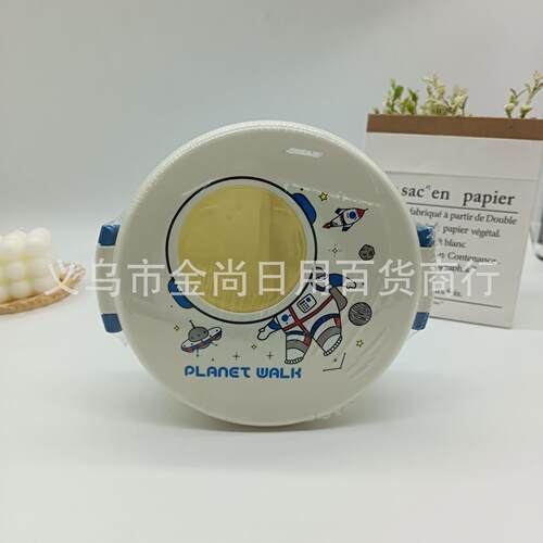 Food-grade lunch box with cartoon space design, suitable for