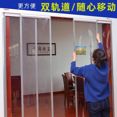 可移动磁吸空调隔断门帘磁性自吸挡风 PVC透明轨道滑动塑料帘家用