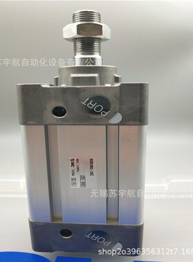 SMC气缸CS1CN125-500 CNSF125-75-D