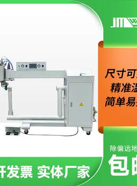 帆布橡皮艇蓄水池焊接机PVC夹网布热合机粘合机缝口密封机封机